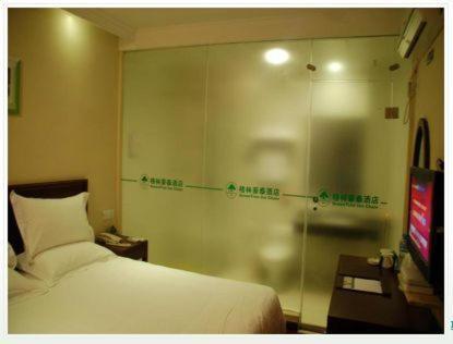 Greentree Inn Nanjing Software Avenue Subway Station Business Hotel 部屋 写真